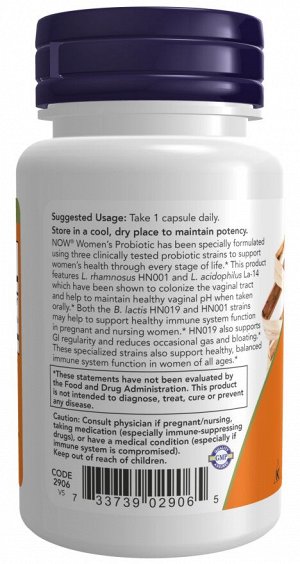 Женский пробиотик (20 млрд),  WOMEN'S PROBIOTIC 20 BLN