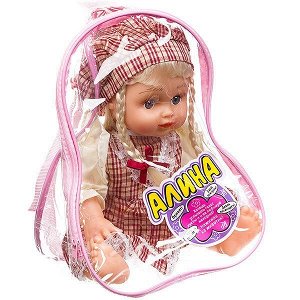 Кукла Алина говорящая 25 см в рюкзаке 5139