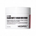 Medi-Peel Лифтинг-крем для шеи с пептидами и коллагеном Premium Collagen Naite Thread Neck Cream версия 2.0, 100мл.