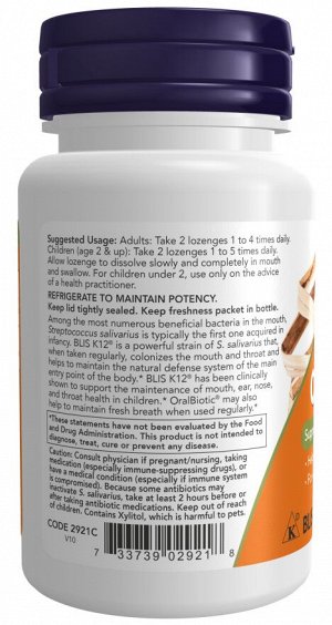 Оральный пробиотик,  ORALBIOTIC LOZENGES