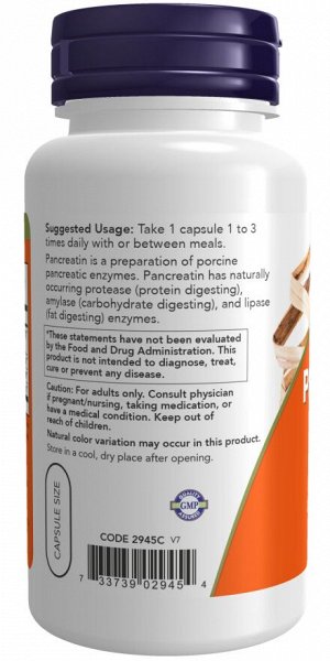 Панкреатин 2000 (200 мг 10X) PANCREATIN 2000 (200mg 10X)