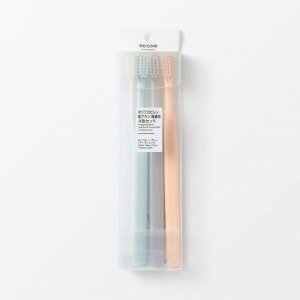 MUJI Polypropylene Toothbrush Extra-Fine Bristles 4-Color Set – набор зубных щёток с ультратонкой щетиной, 4 цвета