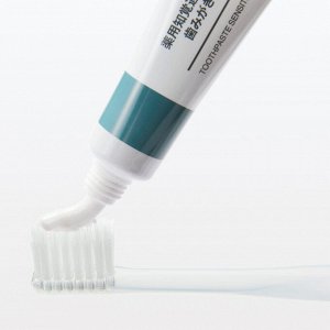 MUJI Compact Toothbrush Set – дорожный набор для чувствительных зубов