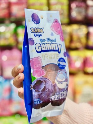Желейный мармелад в форме медведя Bear Shaped Gummy Blueberry вкус черники, Guangdong 50 гр из Китая