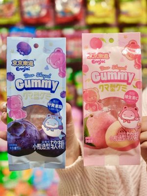 Желейный мармелад в форме медведя Bear Shaped Gummy White peach вкус персика, Guangdong 50 гр из Китая
