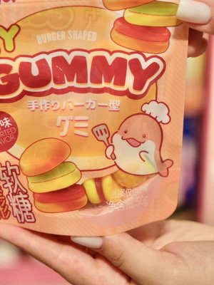 Мармелад в форме бургера DIY Burger Shaped Gummy Guangdong 50 гр из Китая