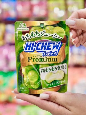 Конфеты  жевательные Hi-Chew Premium со вкусом муската, Morinaga, 35 гр из Японии