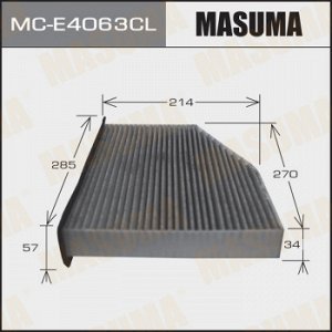 Салонный фильтр MASUMA (1/20) VOLKSWAGEN/ TIGUAN/ V2000/3600.07- MC-E4063CL