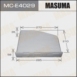 Салонный фильтр MASUMA (1/20) SKODA/ OCTAVIA/ V1600, V2000 04-08 MC-E4029
