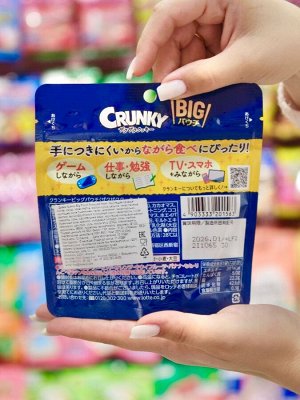 Шоколад Кранки хрустящий Big Pouch большой пакет "Хрустящее печенье", Lotte 72 гр из Японии