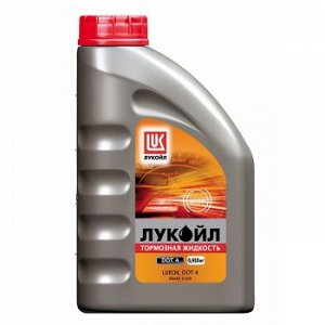 Торм. жидкость ЛУКОЙЛ Дот-4 0,910 кг (1/12)