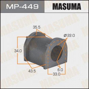 Втулка стабилизатора MASUMA /front ESCUDO/ TD52W, TD32W к-т2шт.