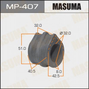 Втулка стабилизатора MASUMA /front/ Cedric, Gloria #Y34 (0008 - ) к-т2шт.