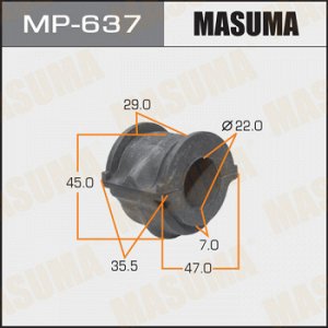 Втулка стабилизатора MASUMA /front/ CEFIRO/ A33 к-т2шт.