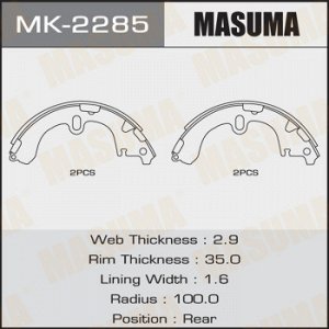 Колодки барабанные MASUMA R-1051