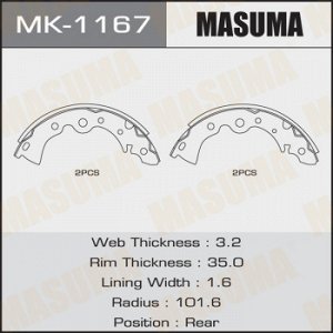 Колодки барабанные MASUMA R-2037
