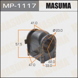 Втулка стабилизатора MASUMA /front/ MAZDA6 07- [уп.2]