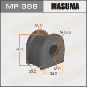 Втулка стабилизатора MASUMA /front/ MPV LWEW, LWFW к-т2шт.
