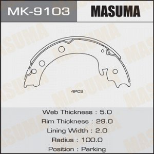 Колодки барабанные MASUMA парковочные [к-т 4шт] ESCUDO/ TDA4W