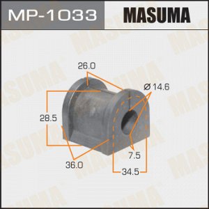 Втулка стабилизатора MASUMA /rear /AIRTREK/CU2W к-т2шт.