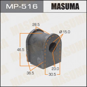 Втулка стабилизатора MASUMA /rear/ CAMRY, VISTA SV4#, CV4# к-т2шт.