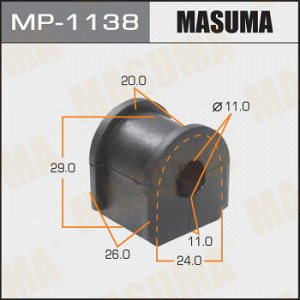 Втулка стабилизатора MASUMA /rear/ CIVIC 06- [уп.2]