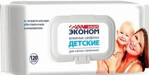 Салфетки влажные ЭКОНОМ детские 100 шт/16 АКЦИЯ
