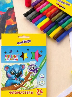 Фломастеры ЮНЛАНДИЯ 24 цвета, "ЗАБАВНЫЕ КАРТИНКИ", вентилируемый колпачок, картон, 151680