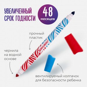 Фломастеры двусторонние утолщенные BRAUBERG PREMIUM BI-COLOR, 10 шт., 20 цветов, двухцветные, 151945