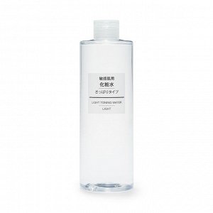 MUJI Light Toning Water for Sensitive Skin (High Moisture) – тоник для лица для чувствительной кожи
