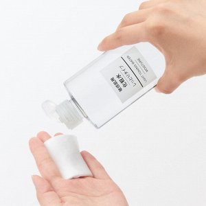 MUJI Moisturising Toning Water for Sensitive Skin (Moist Type) – тоник для лица для чувствительной кожи, увлажняющий