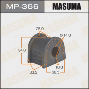 Втулка стабилизатора MASUMA /rear/ Legasy (9711-0304) ..TX,BRI#, TSR#,25T# к-т2шт.