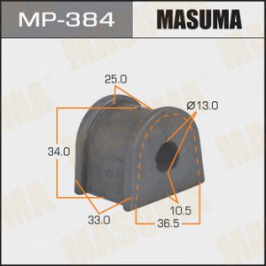 Втулка стабилизатора MASUMA /rear/ Legasy (9711-0304) S.RS, RSB, W.LAN# к-т2шт.