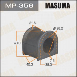 Втулка стабилизатора MASUMA /rear/ Mark II JZX100 .. TOUV к-т2шт.
