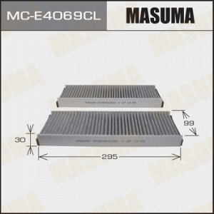 Салонный фильтр MASUMA (1/40) AUDI/ A6/ V2000, V2400, V3200, V5200 04- MC-E4069CL