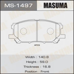 Колодки дисковые MASUMA