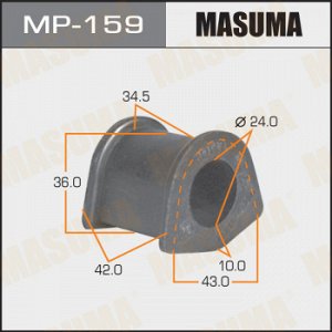 Втулка стабилизатора MASUMA к-т2шт.