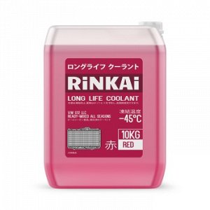 Антифриз " Rinkai" Red (красный) -45С 10кг. (1/1) AFR10