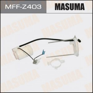 Фильтр топливный в бак MASUMA CX-7 MFF-Z403