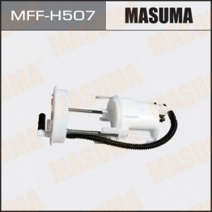 Фильтр топливный в бак MASUMA CR-V/ RE2 MFF-H507