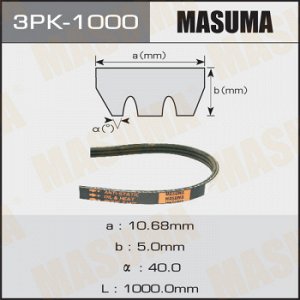 Ремень ручейковый MASUMA 3PK-1000