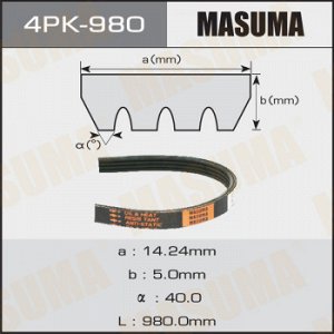 Ремень ручейковый MASUMA 4PK- 980