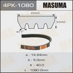 Ремень ручейковый MASUMA 4PK-1080