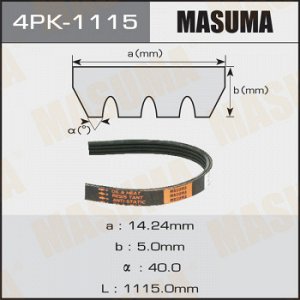 Ремень ручейковый MASUMA 4PK-1115