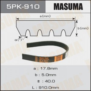 Ремень ручейковый MASUMA 5PK- 910