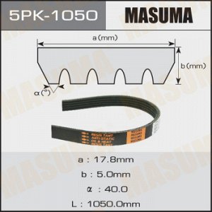Ремень ручейковый MASUMA 5PK-1050