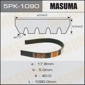 Ремень ручейковый MASUMA 5PK-1090