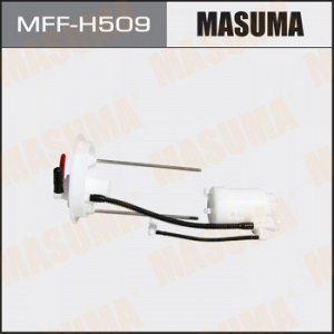 Фильтр топливный в бак MASUMA CIVIC 12- MFF-H509