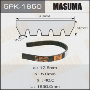Ремень ручейковый MASUMA 5PK-1650