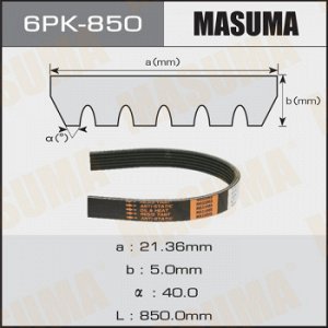 Ремень ручейковый MASUMA 6PK- 850